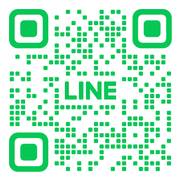 LINEでご相談