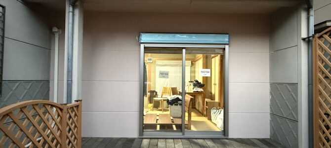 シャッター付窓交換工事 シャッター付窓交換工事
