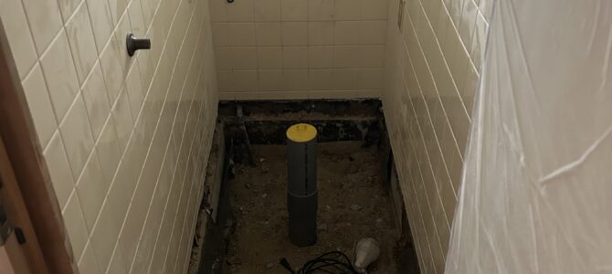 リフォーム トイレ タイル床 やり替え 段差解消 シロアリ リフォーム トイレ タイル床 やり替え 段差解消 シロアリ