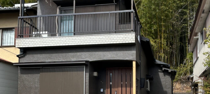 安心して過ごすための住宅リフォーム